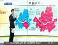 2026년 1월 5일 (월) 19:11 판의 섬네일