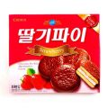 2026년 1월 5일 (월) 19:11 판의 섬네일
