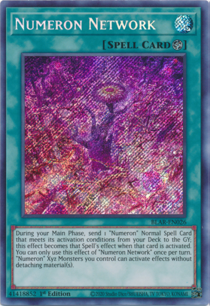 파일:NumeronNetwork-BLAR-EN-ScR-1E.png
