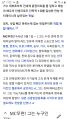 2026년 1월 5일 (월) 19:08 판의 섬네일