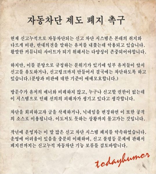 파일:Sosu05.jpg