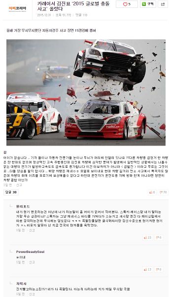 파일:Stupidanti.jpg