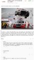 2026년 1월 5일 (월) 19:14 판의 섬네일