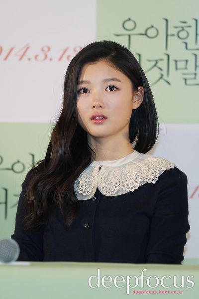 파일:갓유정1.jpg