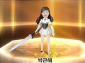 2026년 1월 5일 (월) 19:18 판의 섬네일