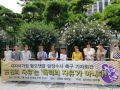 2026년 1월 5일 (월) 19:19 판의 섬네일