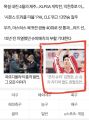 2026년 1월 5일 (월) 19:19 판의 섬네일