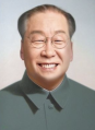 2026년 1월 5일 (월) 19:16 판의 섬네일
