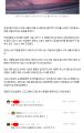 2026년 1월 5일 (월) 19:21 판의 섬네일