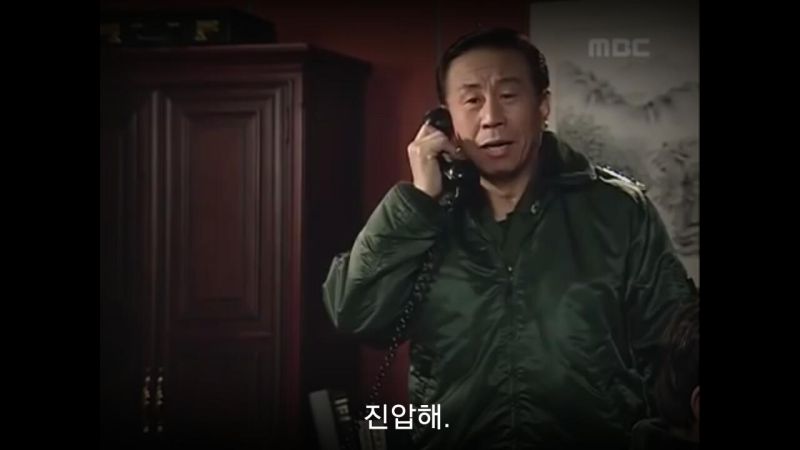 파일:부산행 기관사.jpeg