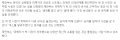2026년 1월 5일 (월) 19:09 판의 섬네일