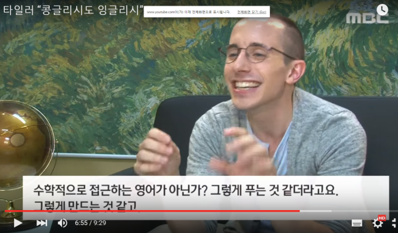 파일:수능영어2.png