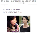 2026년 1월 5일 (월) 19:20 판의 섬네일