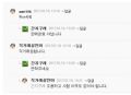 2026년 1월 5일 (월) 19:13 판의 섬네일