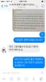 2026년 1월 5일 (월) 19:23 판의 섬네일