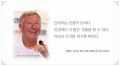 2026년 1월 5일 (월) 19:21 판의 섬네일