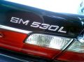 전설의 SM530L 로고