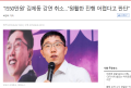 2026년 1월 5일 (월) 19:22 판의 섬네일