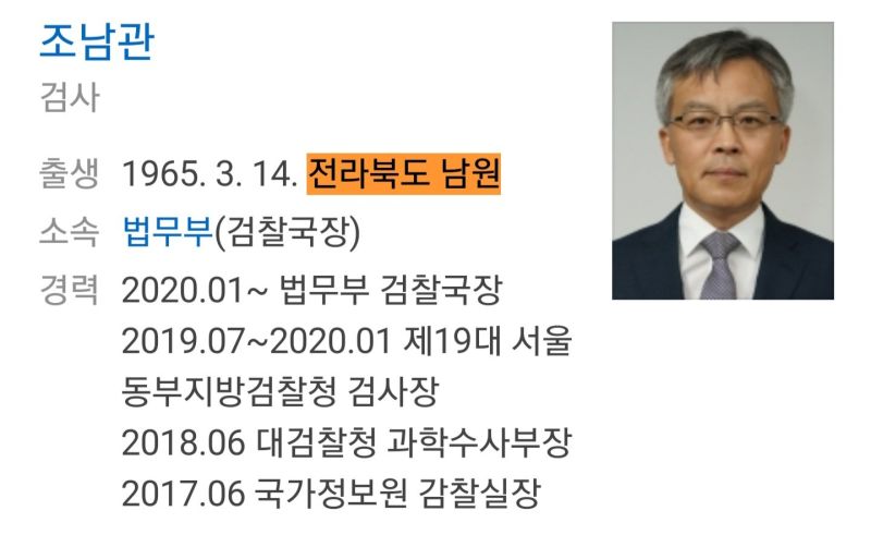 파일:Radonamguan.jpg