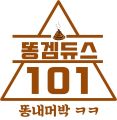 2026년 1월 5일 (월) 19:22 판의 섬네일