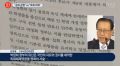 2026년 1월 5일 (월) 19:07 판의 섬네일