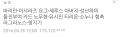 2026년 1월 5일 (월) 19:15 판의 섬네일