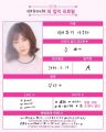 2026년 1월 5일 (월) 19:09 판의 섬네일