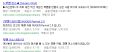 2026년 1월 5일 (월) 19:09 판의 섬네일