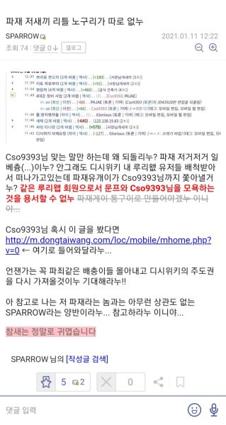 파일:뭦지.jpg