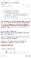 2026년 1월 5일 (월) 19:10 판의 섬네일