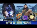 2026년 1월 5일 (월) 19:16 판의 섬네일