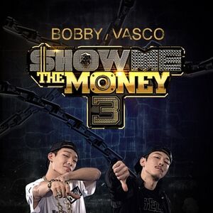 쇼미더머니3 Part 2.jpg