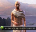 2026년 1월 5일 (월) 19:10 판의 섬네일