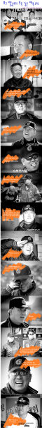 파일:양승호어록.png