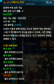 2026년 1월 5일 (월) 19:19 판의 섬네일