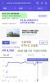 2026년 6월 6일 (토) 05:33 판의 섬네일