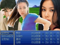 2026년 1월 5일 (월) 19:20 판의 섬네일