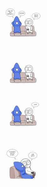 파일:이게낳냐3.jpg