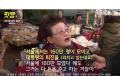 2026년 1월 5일 (월) 19:14 판의 섬네일