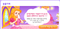 2026년 1월 5일 (월) 19:19 판의 섬네일