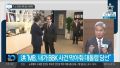 2026년 1월 5일 (월) 19:22 판의 섬네일