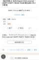 2026년 1월 5일 (월) 19:15 판의 섬네일