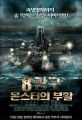 2026년 1월 5일 (월) 19:20 판의 섬네일