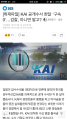 2026년 1월 5일 (월) 19:07 판의 섬네일