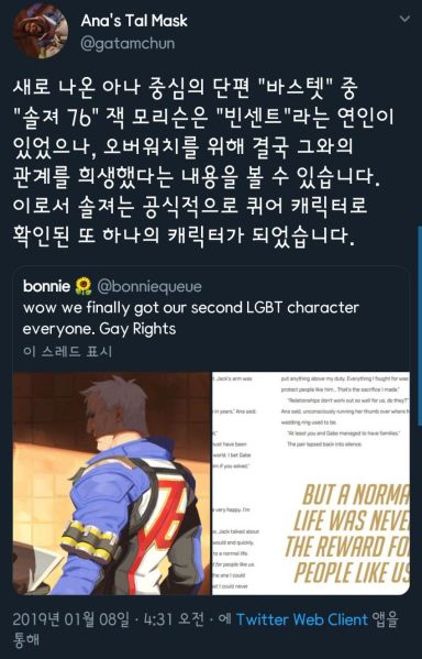 파일:Opmang.jpg