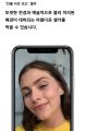 2026년 1월 5일 (월) 19:17 판의 섬네일