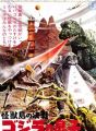 2026년 1월 5일 (월) 19:18 판의 섬네일