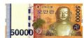 2026년 1월 5일 (월) 19:21 판의 섬네일