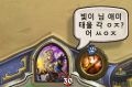 2026년 1월 5일 (월) 19:17 판의 섬네일