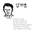 2026년 1월 5일 (월) 19:15 판의 섬네일